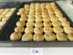 -冠素堂观音饼(朱家尖码头店)