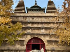 -北京石刻艺术博物馆(五塔寺)