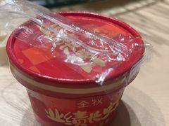 -肉串汪(月坛店)
