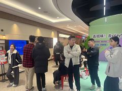-丽达购物中心(崂山店)
