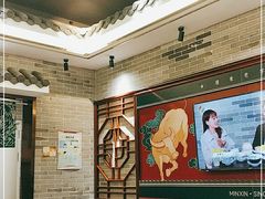 大堂-民信老铺(华盖路店)