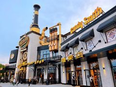 -酷巧·巧克力糖果店