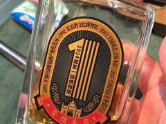 -中山路壹号传奇club·啤酒花园餐厅