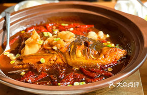 Braised Fish Head with Shark's Fin