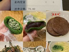 -东泰祥生煎馆(重庆北路店)