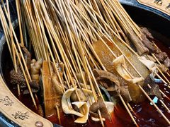 -冒椒火辣(太古里店)