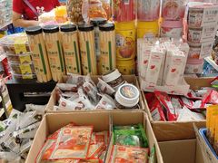 -南泰百货批发市场