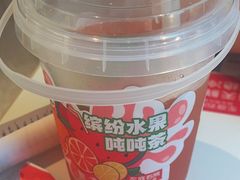 -左庭右院鲜牛肉火锅(新梅广场店)