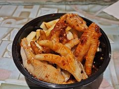 -嘉州九妹凤爪(乐山总店)