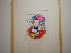 -宏善康享苑颐养中心