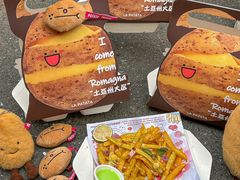 -百事喜乐炸鸡铺(合肥首店)