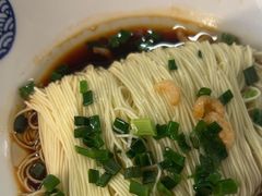 -新万鑫银丝面·非遗无锡味(惠山古镇店)