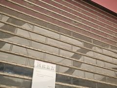 -鑫嘉汇购物中心