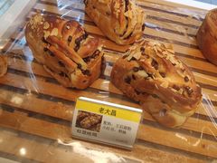 -老大昌(淮海中路店)