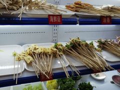 -钢管厂五区小郡肝串串香(南山店)