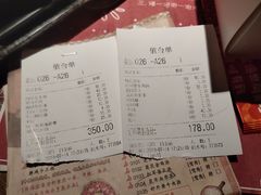 账单-哥老官重庆美蛙鱼头(西湖银泰十一哥店)