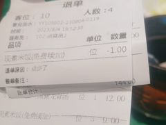 -费大厨辣椒炒肉(太平老街店)