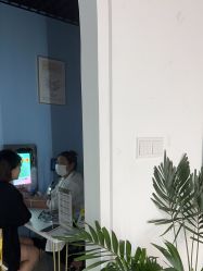 -Cream88颜皮肤管理中心