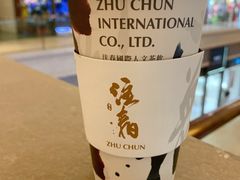 -注春·荞麦奶茶(新天地旗舰店)