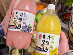 -韩山葵烤肉(太古里店)