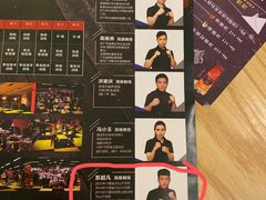 门面-拳盛时代拳击俱乐部(北京路店)