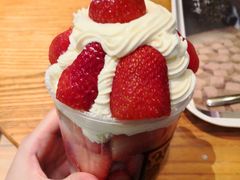 草莓塔-相思蜜哒(西塔街店)
