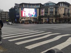 -银泰百货(西湖店)