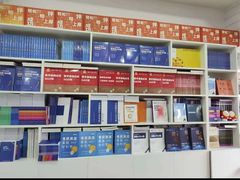 -新航道雅思托福·留学·考研培训(人民广场校区)