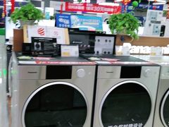 -苏宁易购(Suning Pro北京立水桥店)