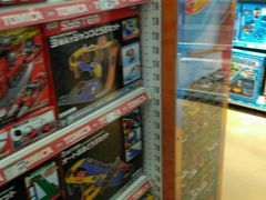 -TOYSRUS玩具反斗城(凯德广场云尚店)
