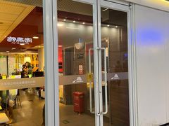 -麦当劳(北京南站店)