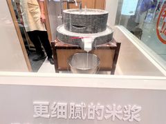 -小满手工粉(北京富力广场店)