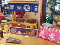 -泰安东尊华美达广场酒店·自助餐厅