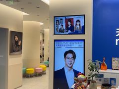-天真蓝照相馆(五角场百联又一城店)
