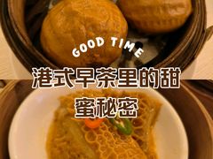 -福州天元国际威斯汀酒店·中国元素餐厅