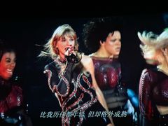 -英皇电影城(英皇集团中心IMAX店)