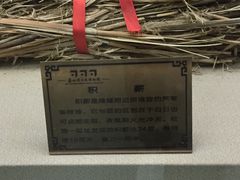 -嘉峪关关城