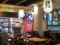 -沼津港渔市(宏伊国际广场店)