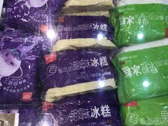 -老鼎丰(靖宇街总店)