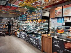 -ALDI奥乐齐超市(杨浦延吉店)