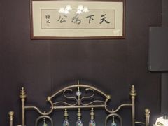 -张园纪念馆