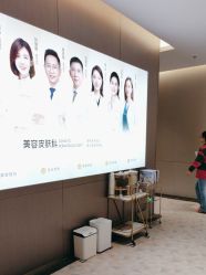 -深圳米兰柏羽医疗美容医院