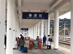-婺源站