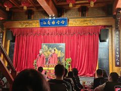 -哈哈曲艺社(西门闲亭店)