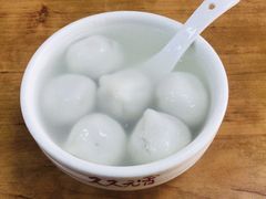 -久久元宵(延平路店)