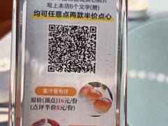 -松雅轩(大源店)