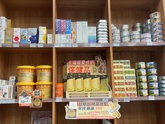 -创凡宠物医院·骨专科  猫科中心(西乡分院)