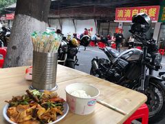 -枣阁园滴滴自助餐