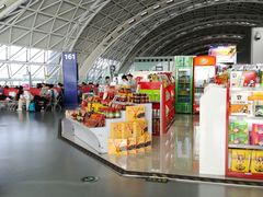 -中图·四川特产汇(成都机场店)