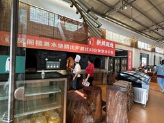 -凤阁楼果木烧鹅(鹤山陈山店)